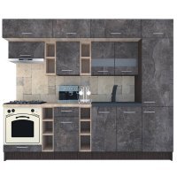 Bucatarie BIGMAR 270 A Wenge / Decor 4299
